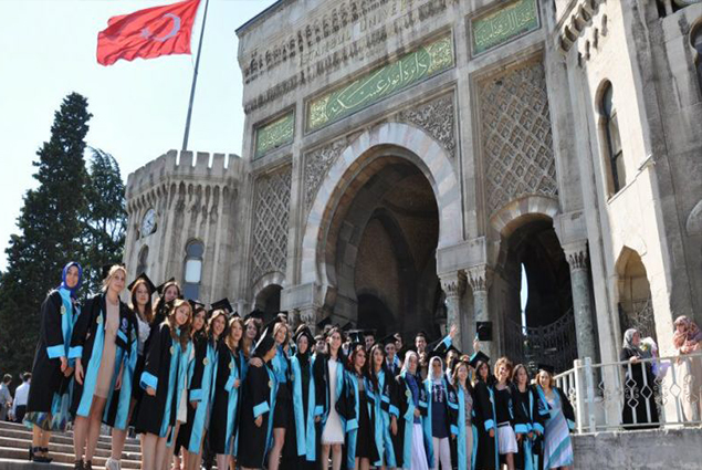 تسجيل الطلاب في تركيا