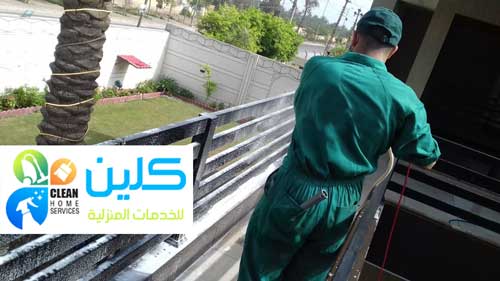 شركة تنظيف منازل بالدمام هدير كلين