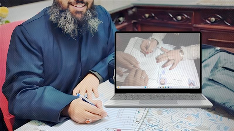 مأذون التجمع الخامس والقاهرة الجديدة