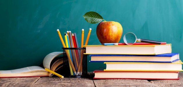 المفعول فيه