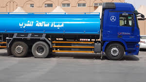 خدمات وايت مياه جدة